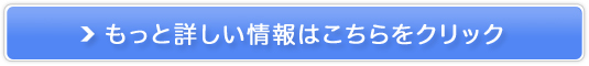 X^CAbvV[YuhSTANDOOLTOKYO̔TCg